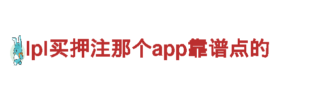 专业创意行销公司YOBET体育网，创造品牌奇迹